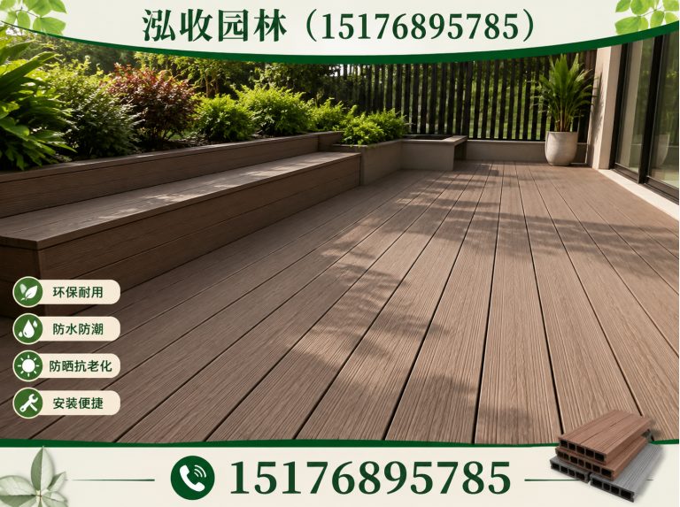 秦皇岛京津冀防腐木工程展示图